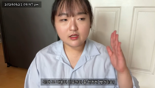 이제는 당뇨약 중단하고 건강하게 돌아온 유튜버 예몽 | 인스티즈