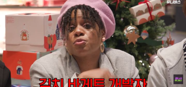 한국사람 입장에서 혼종 바게트 쉴드치는 프랑스인 | 인스티즈