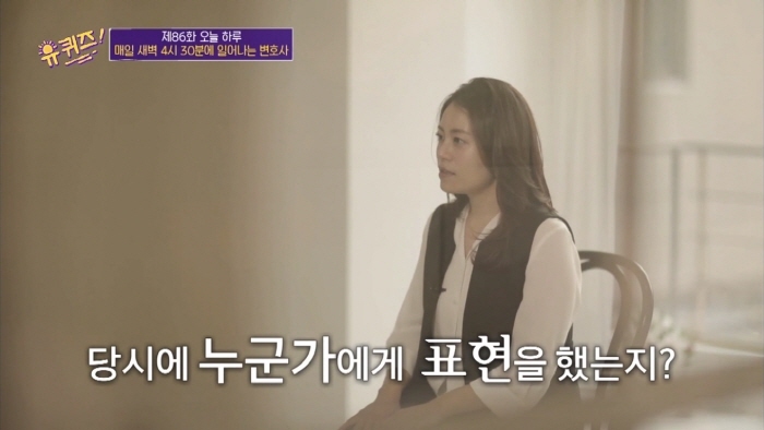 [유퀴즈] 이민자나 유학생들이 흔하게 겪는다는 인종차별 사례 | 인스티즈