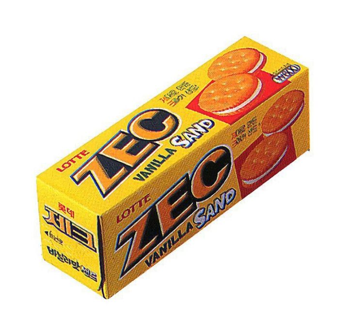 90년대 과자 가격...와...ㅋㅋㅋㅋㅋㅋㅋㅋㅋㅋㅋㅋ | 인스티즈