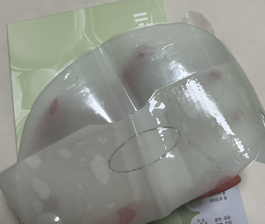 리페어 이미지