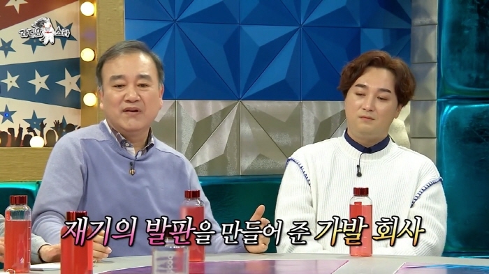 이덕화가 모발이식 안 하는 이유 | 인스티즈