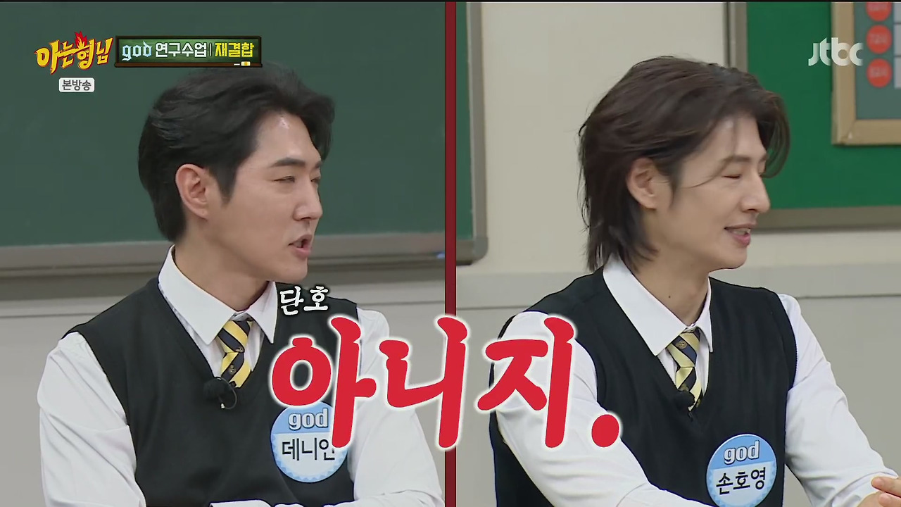 재결합 콘서트 최소 만명이상은 해야된다는 김태우 vs 안된다고 극구 말린 4명의 형들.jpg | 인스티즈