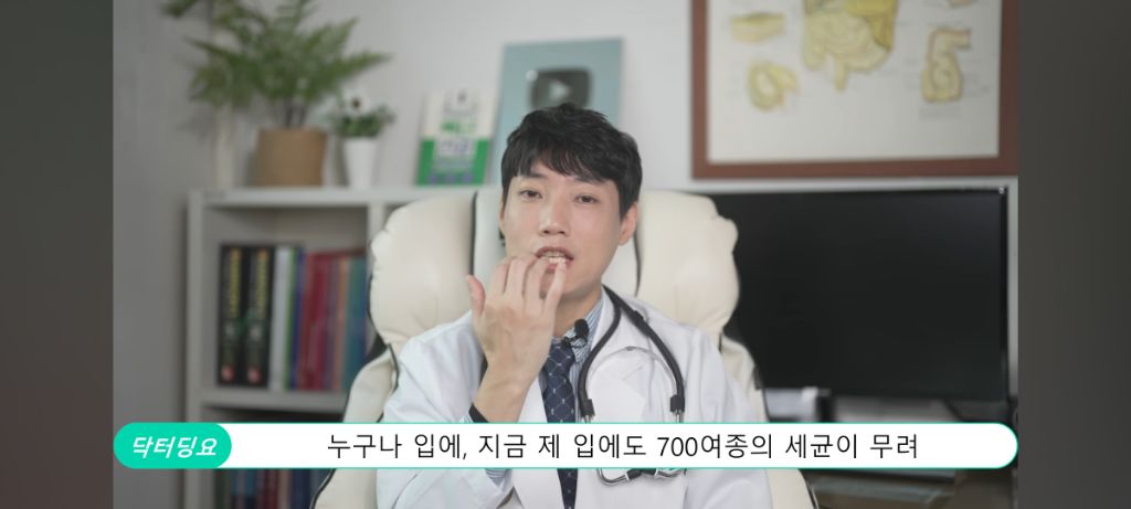 실시간 충격 정보인 의사피셜 아침에 먹으면 좋은 음식...jpg | 인스티즈