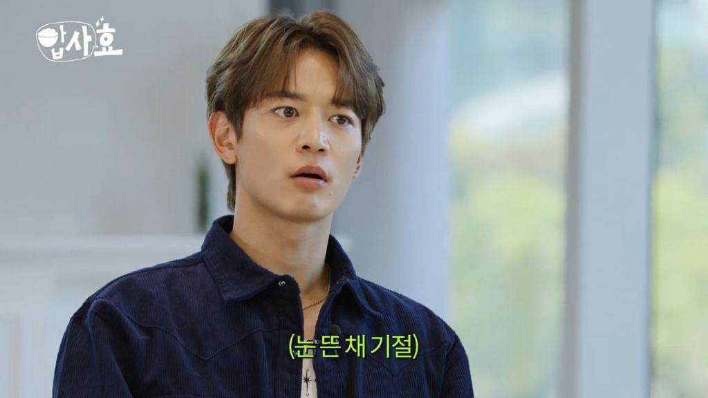 운동에 대한 생각자체가 다른 샤이니 민호 | 인스티즈