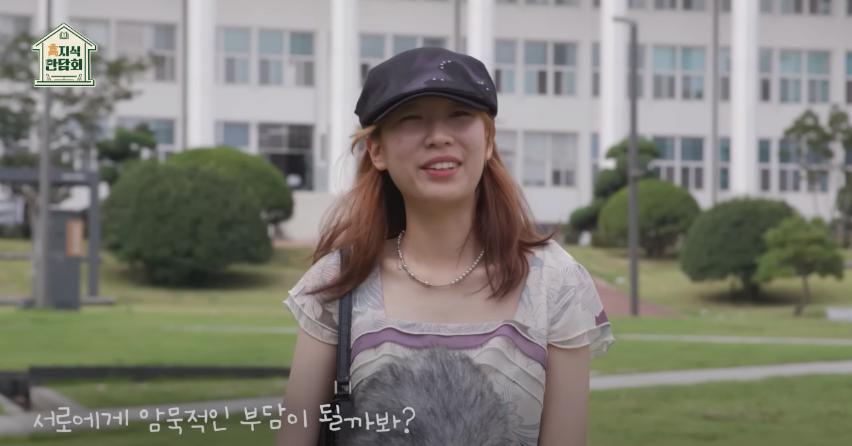 철학자가 분석한 현재 20대 | 인스티즈