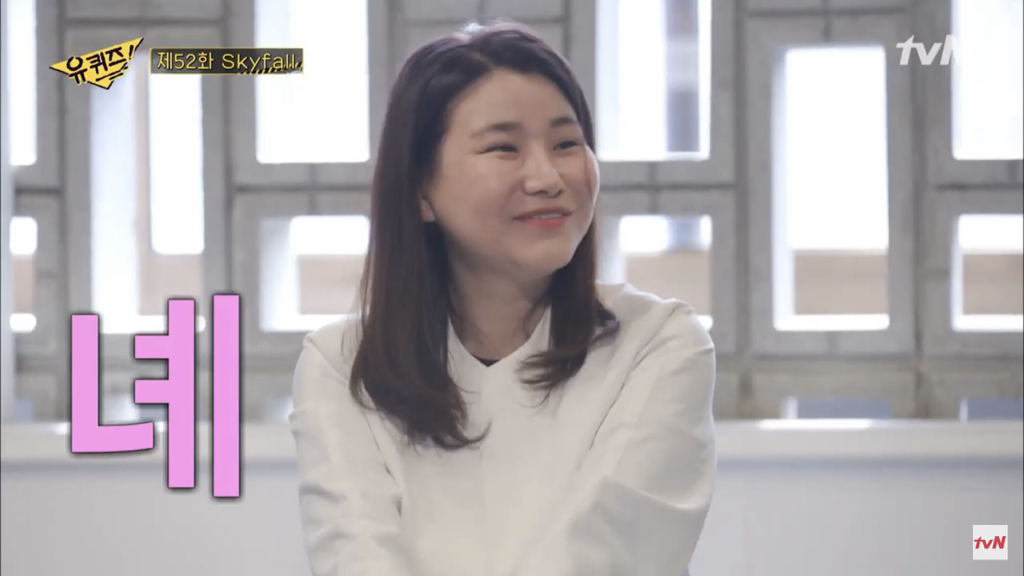 그알 박지선 교수님은 남편무새 | 인스티즈