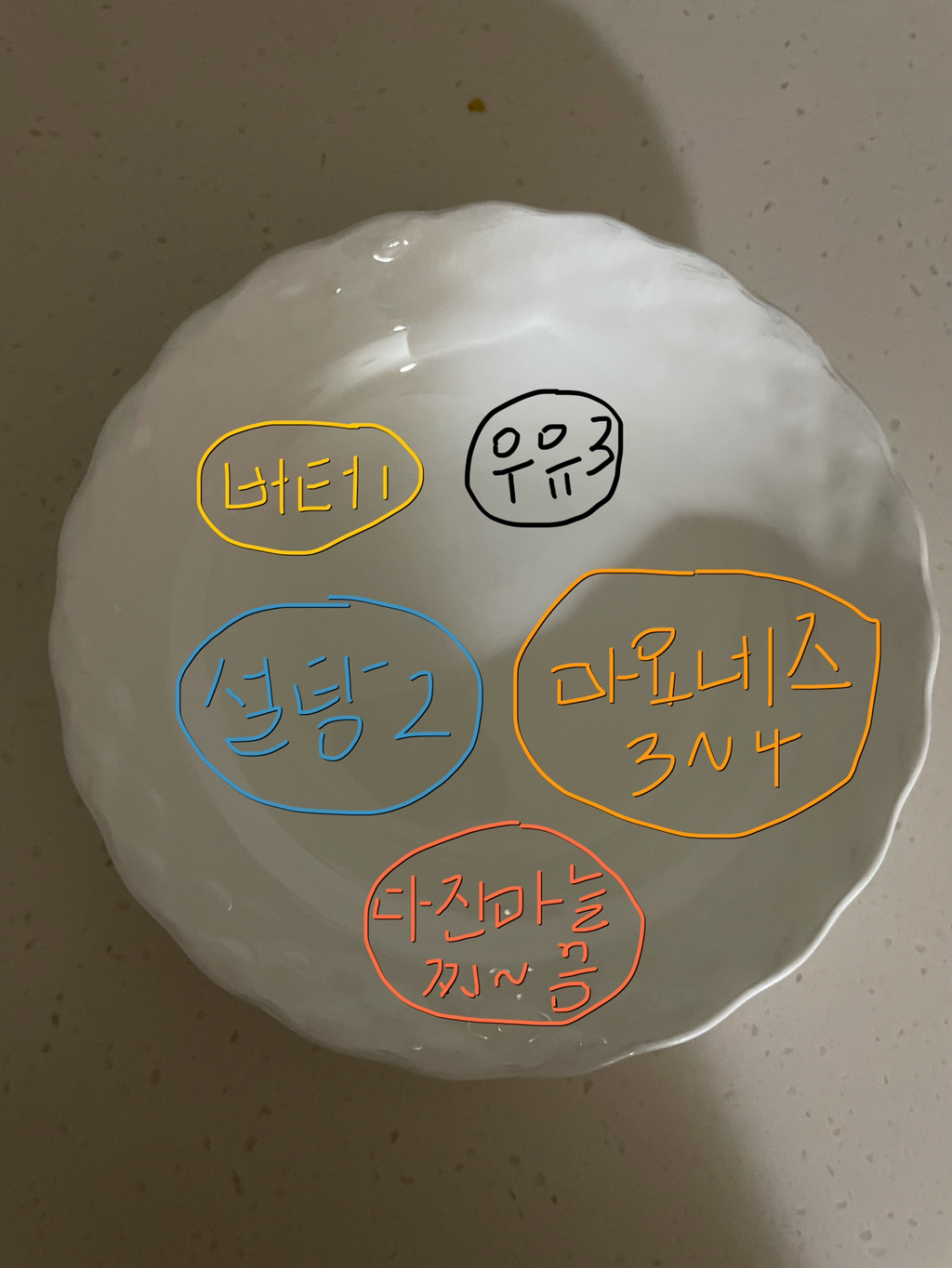 청년다방마 이미지