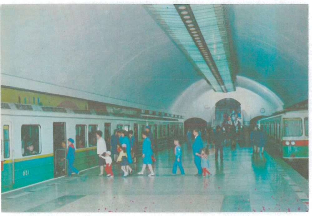 수도 한복판에 버려진 지하철역이 있다? | 인스티즈