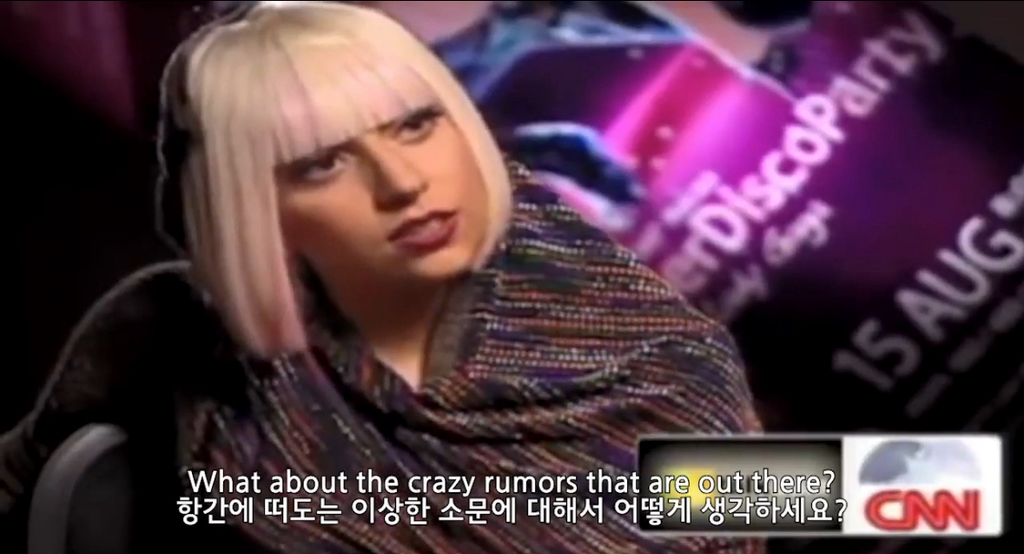 무례한 기자 개패고 다니던 시절의 레이디 가가.jpg | 인스티즈