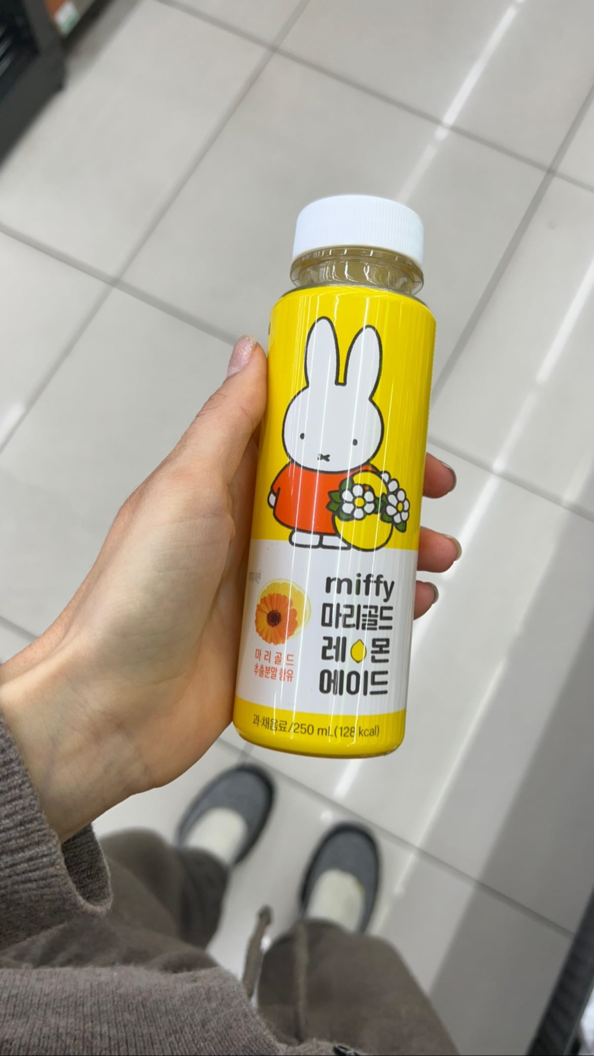 ade9aca777597f6f8ea722b130eb5e4cb31e343a