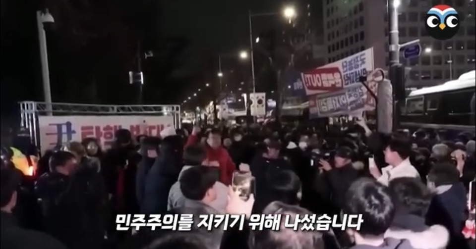 계엄 당시 상황 정리 겁나 잘한 미국 NBC 방송 .jpg | 인스티즈