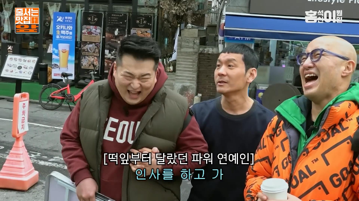 정성호가 뽀뽀뽀에서 짤린 이유 | 인스티즈