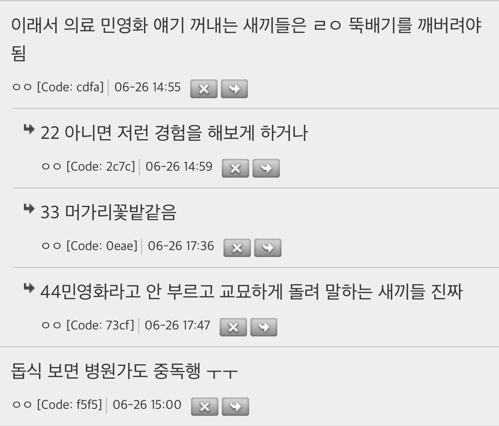 드라마 보는데 미국 저소득층 캐릭터가 마약중독자가 되는 과정이 | 인스티즈