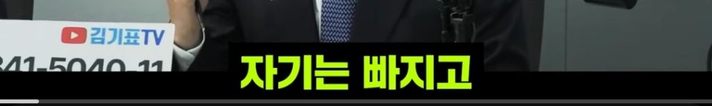 탄핵 인용이라는 설득력 있는 근거 | 인스티즈