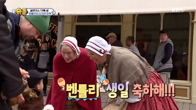 벤틀리 이제 말 잘하니까 도대체 모자 왜벗었는지 물어보고싶은 달글... | 인스티즈