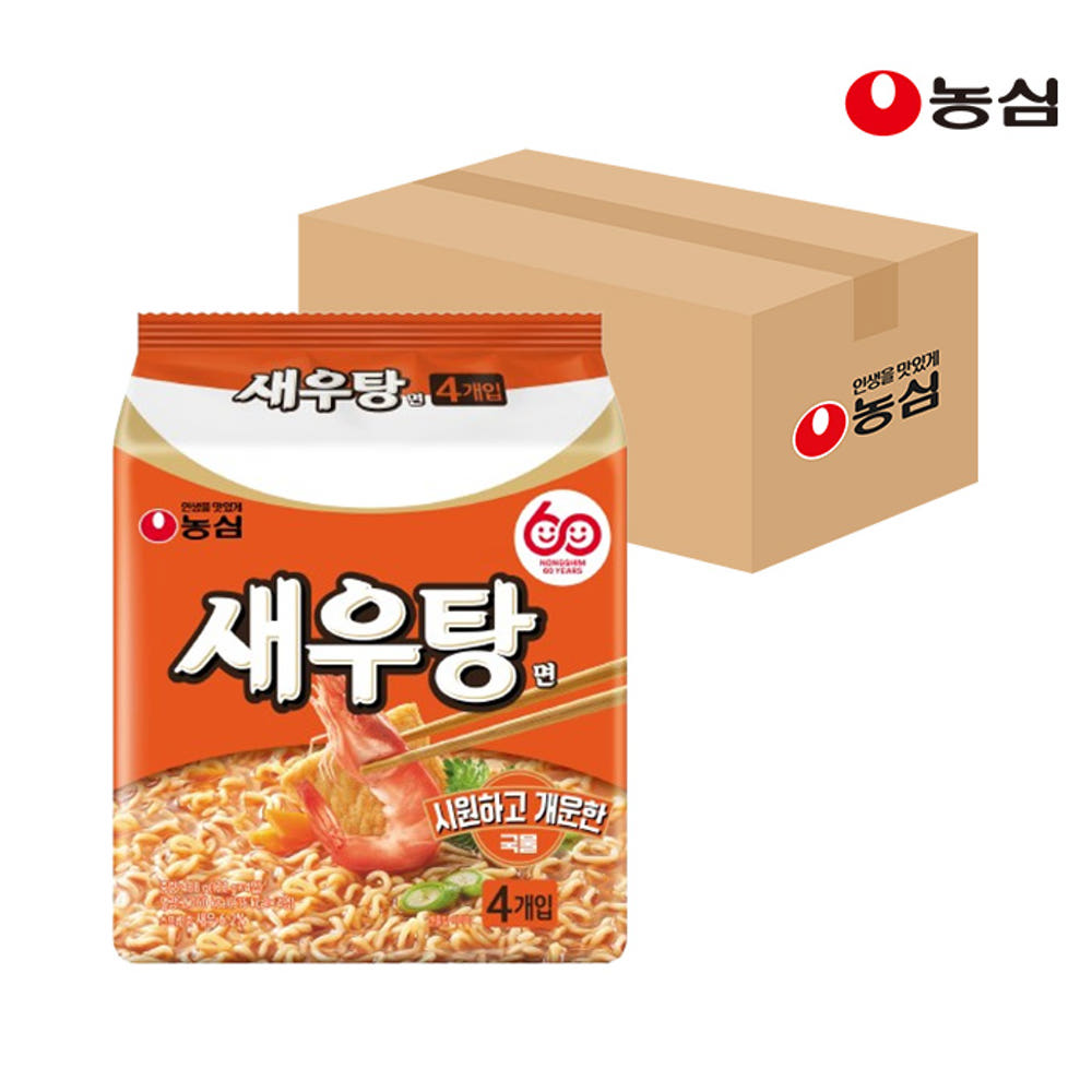 농심, 컵라면 '새우탕' 봉지라면으로 출시 | 인스티즈