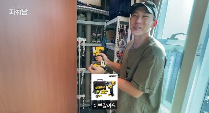 20년 된 원룸 아파트 셀프 인테리어 | 인스티즈