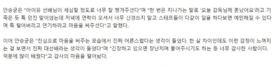 ae1e8ca278ae6f8e47bfed387767d846af19ab32