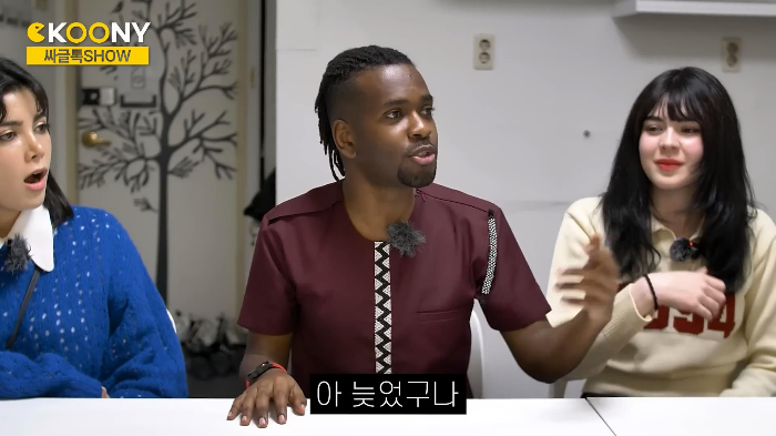 시간 따윈 존재하지 않는 르완다의 약속 문화 | 인스티즈