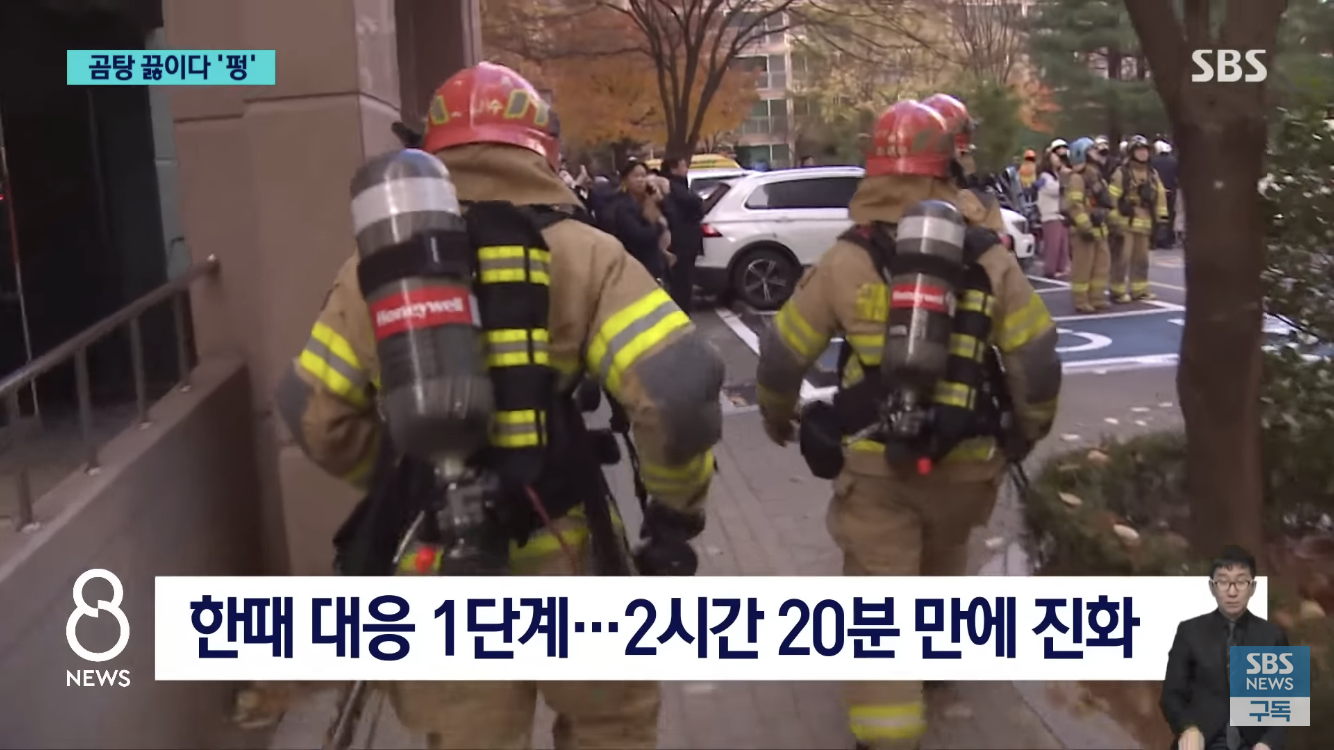 집에서 부탄가스 버너 쓰는 사람들 꼭 봐야함 | 인스티즈