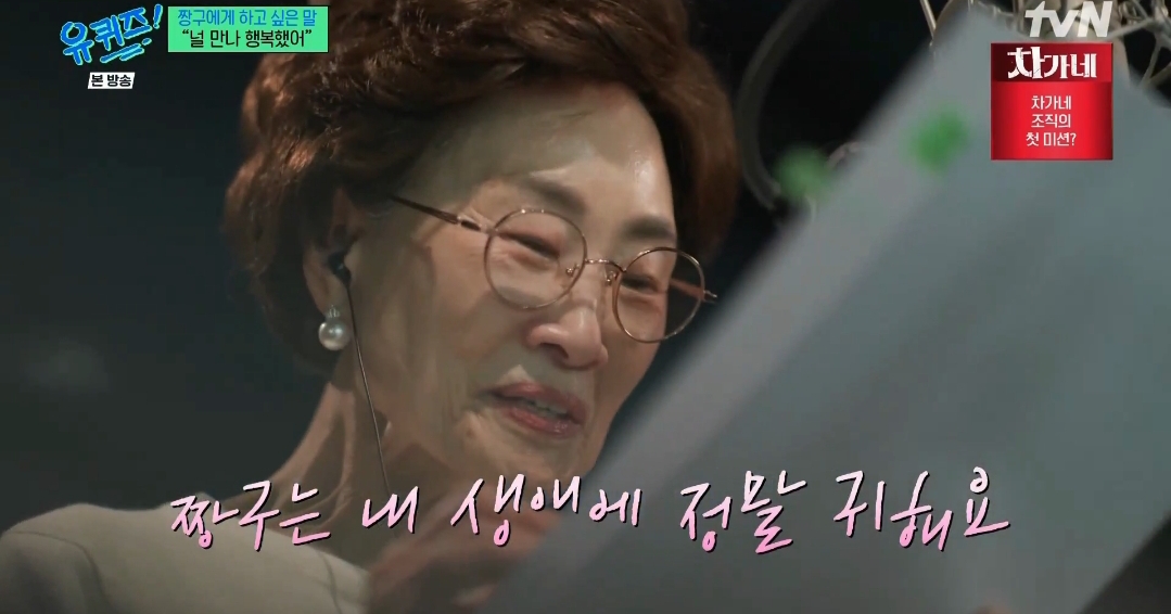 짱구와의 마지막 녹음 날이 온다면 어떨 것 같나요 | 인스티즈