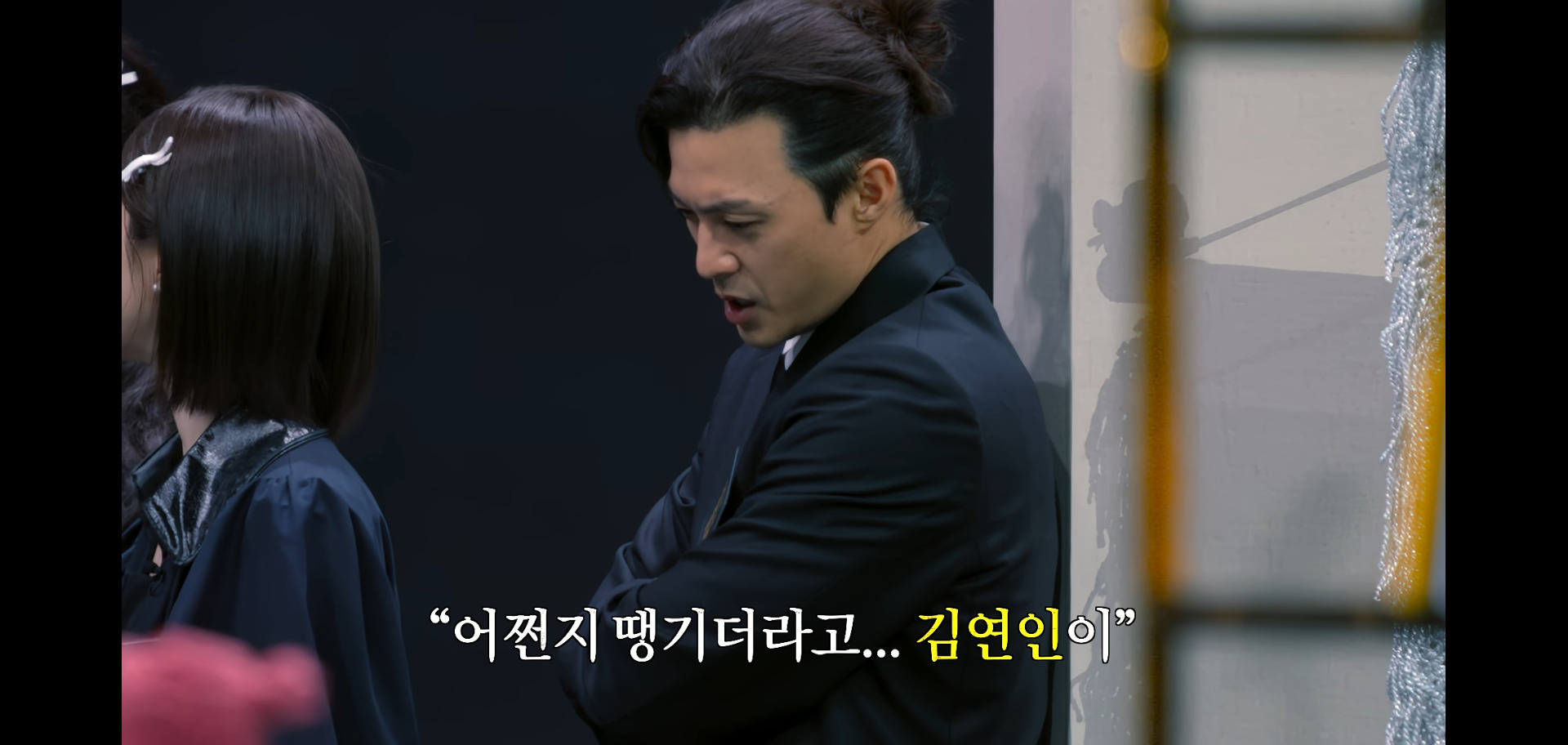 출연자 아무도 몰랐던 사실이라 찐반응이었다는 넷플 크라임씬 제로 장면.jpg | 인스티즈