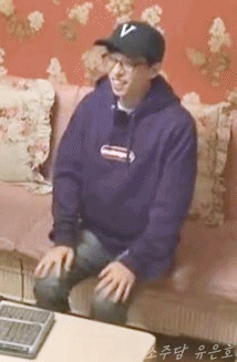 유재석이 제일 좋아하고 환장하는 후배 | 인스티즈