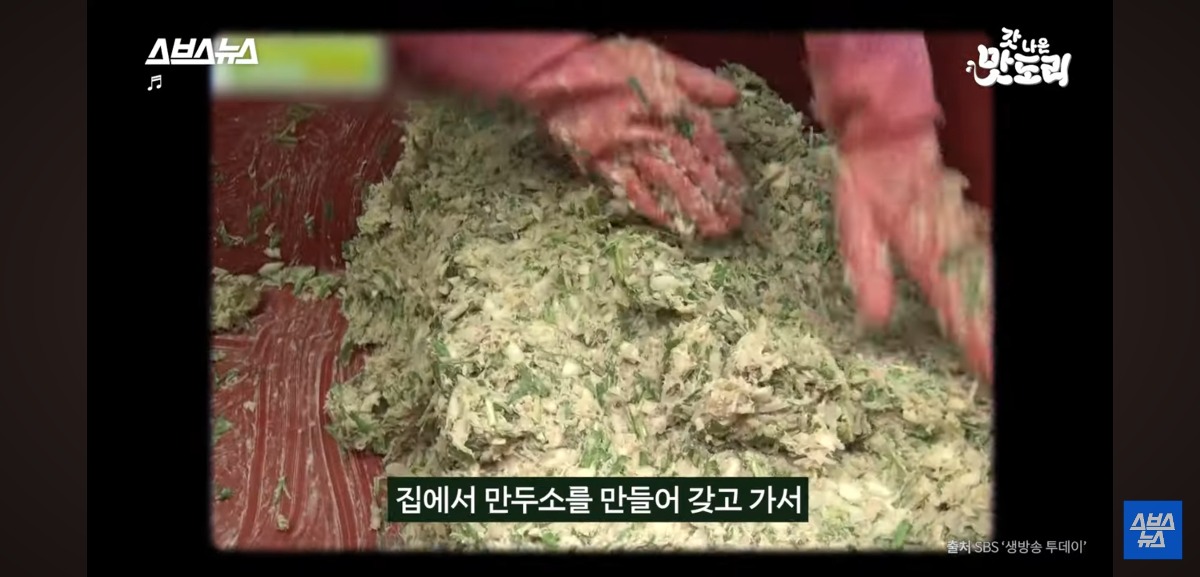 붕어빵 노점으로 첫 장사를 시작했다는 와플대학 총장님 | 인스티즈