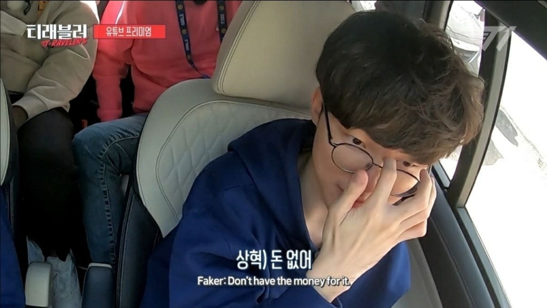 유투브 프리미엄 가입안하고 광고보는 사람들 | 인스티즈