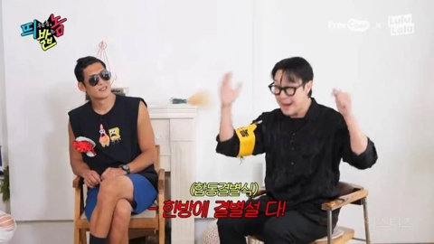 하하가 제안하는 아이돌 공개연애 | 인스티즈