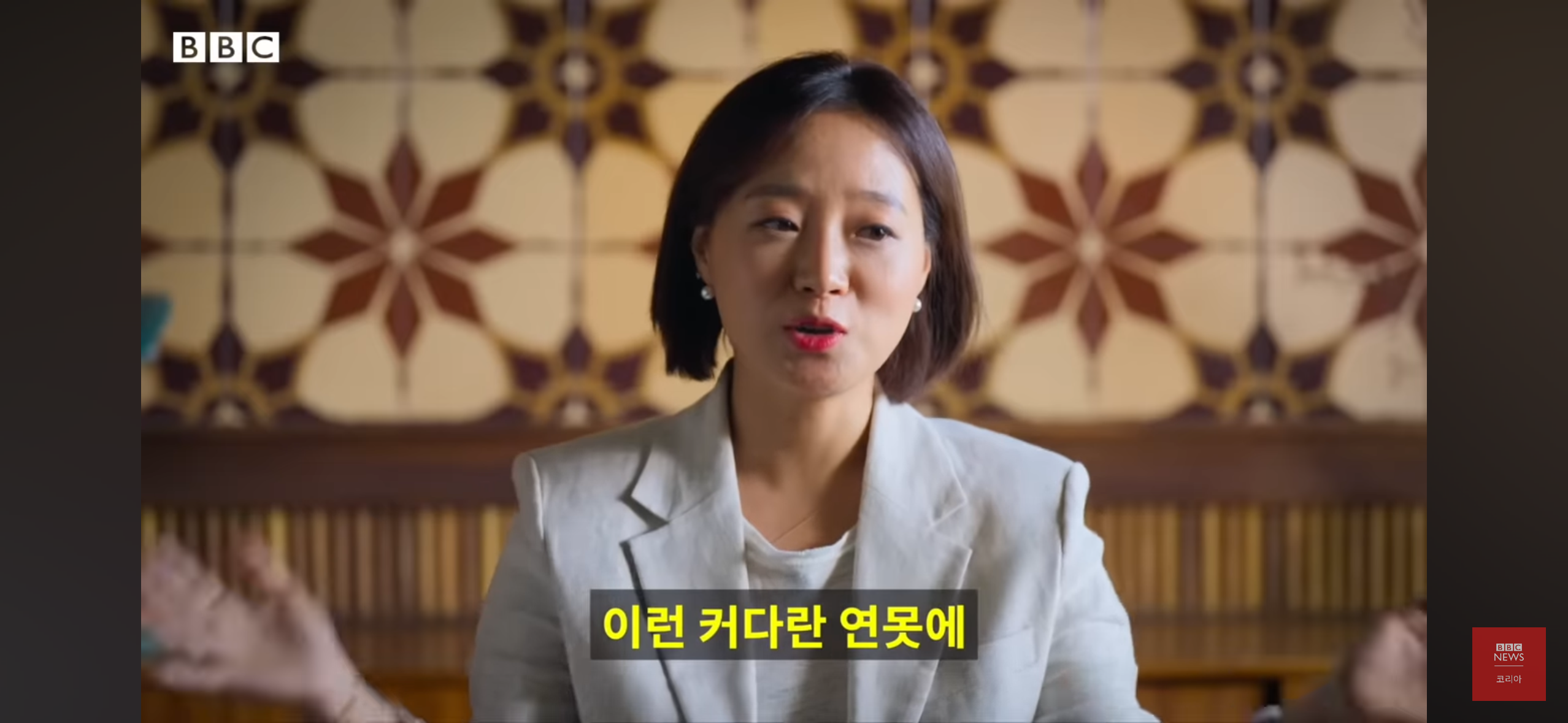 버닝썬을 폭로한 여성기자들 - 박효실, 강경윤 기자님 | 인스티즈