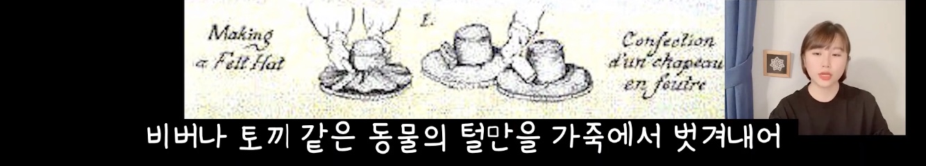 이상한 나라의 앨리스, 모자장수가 미친 이유는? | 인스티즈