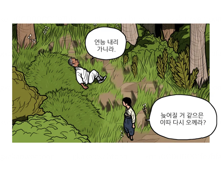 '일본여행이 왜 가기싫어?"라고 물어보면 이걸 보여주세요.JPG | 인스티즈