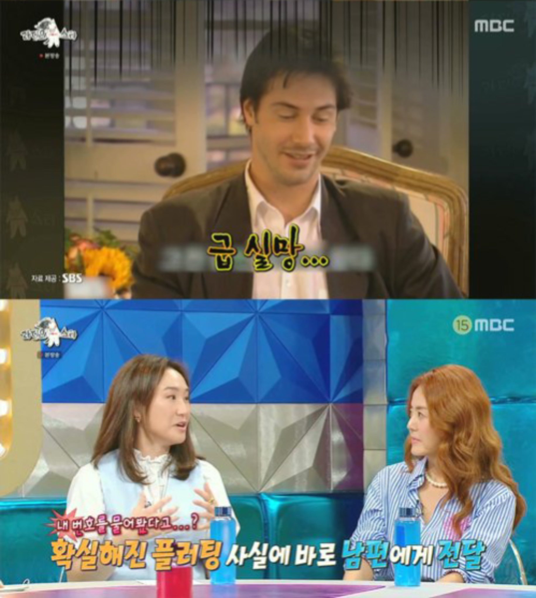 강주은 한테 플러팅한 키아누 리브스 | 인스티즈