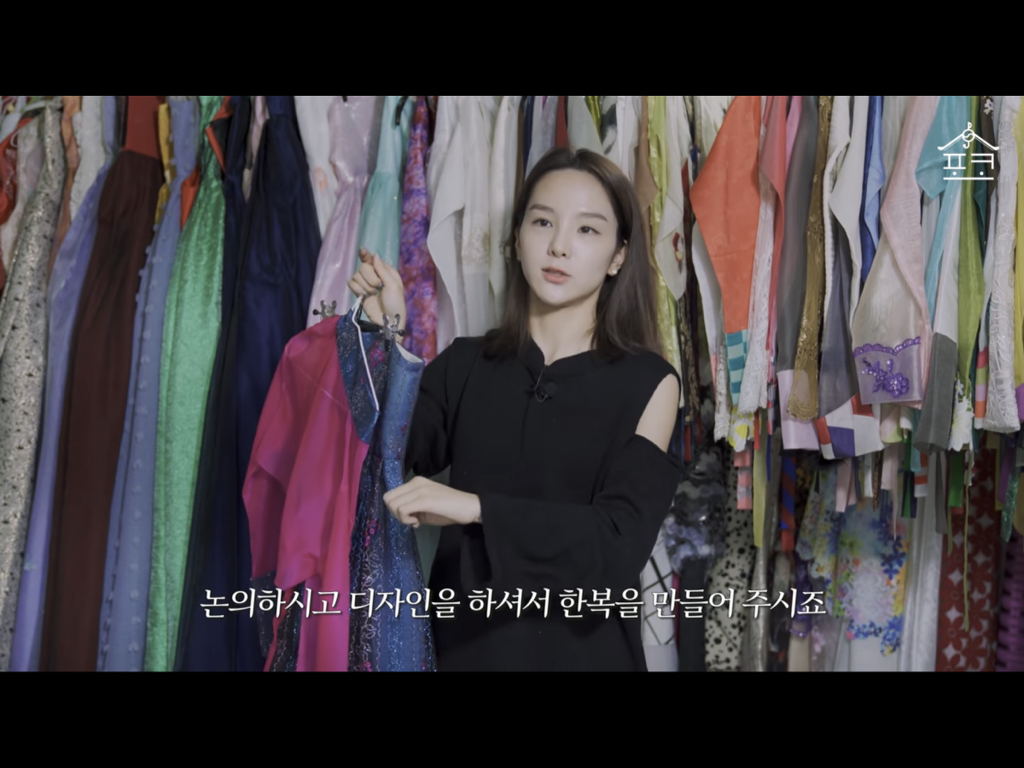 송소희 한복방 공개함 - 악플달면 쩌리쩌려버려 - ＊여성시대＊ 차분한 20대들의 알흠다운 공간 송소희 한복방 공개함