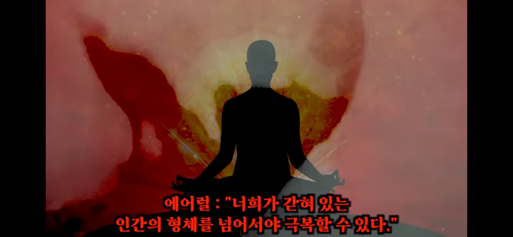 유재석이 알정도로 유명한 외계인 로스웰사건 5탄 | 인스티즈