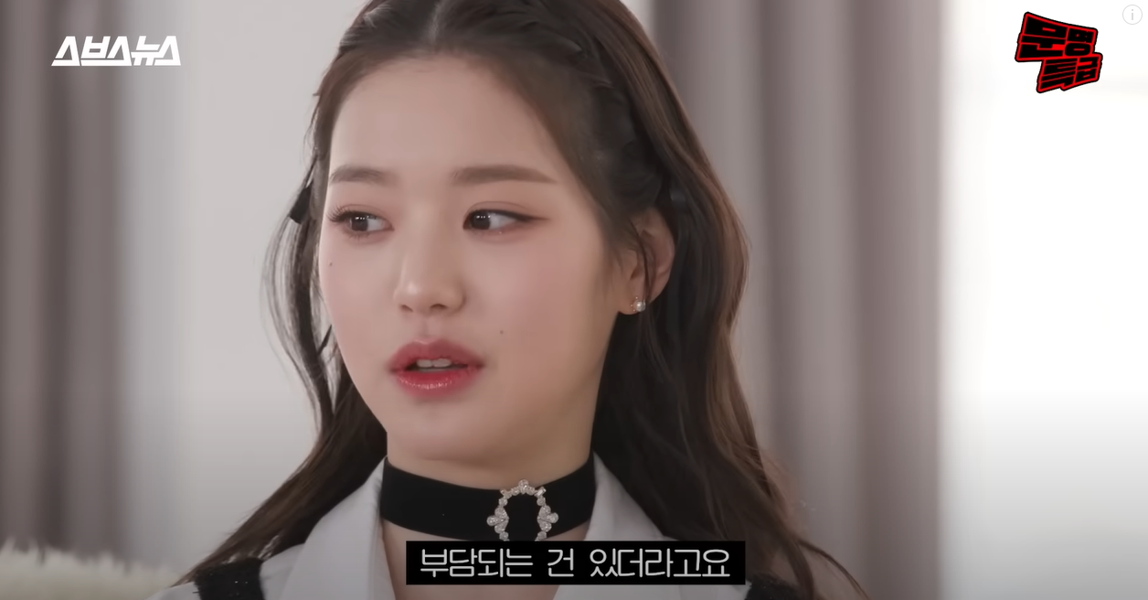 눈뜨면 파리, 눈뜨면 한국이었다던 장원영 스케줄 | 인스티즈