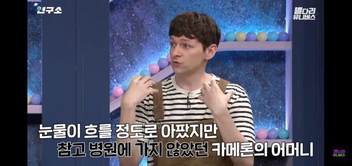 미국인이 말하는 미국 사람들의 병원에 대한 인식 | 인스티즈
