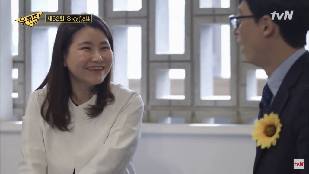 그알 박지선 교수님은 남편무새 | 인스티즈