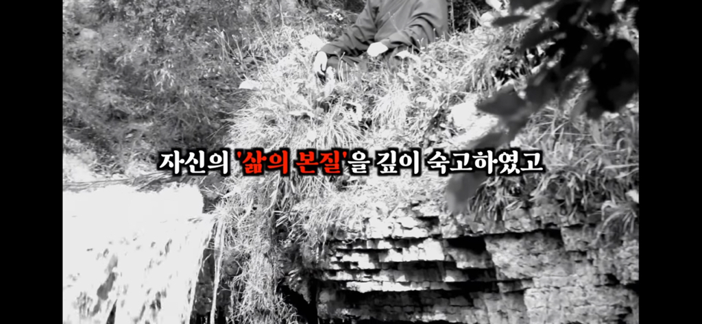 유재석이 알정도로 유명한 외계인 로스웰사건 5탄 | 인스티즈