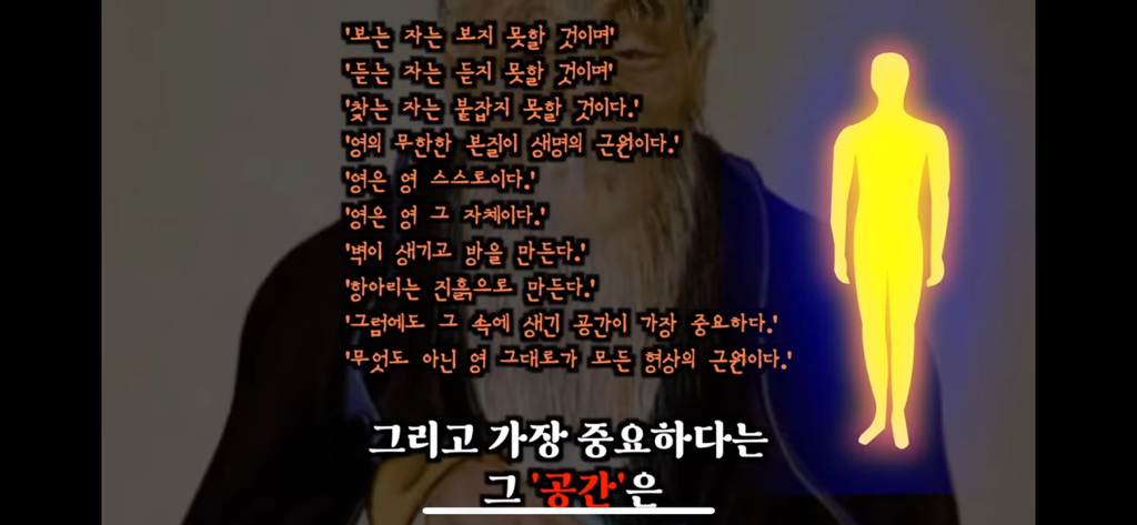 유재석이 알정도로 유명한 외계인 로스웰사건 5탄 | 인스티즈