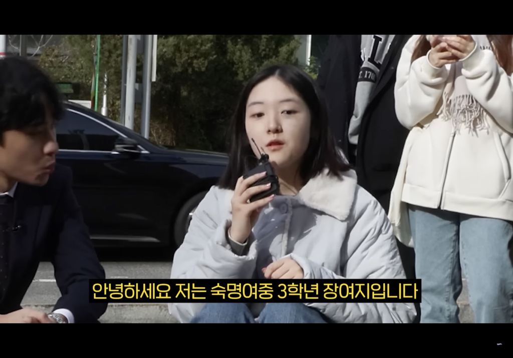 나는 대치키즈보다 어휘력이 좋을까 | 인스티즈