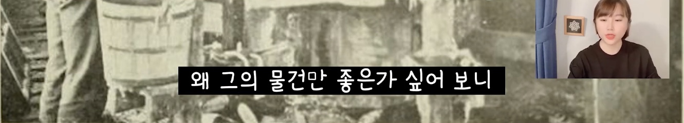 이상한 나라의 앨리스, 모자장수가 미친 이유는? | 인스티즈