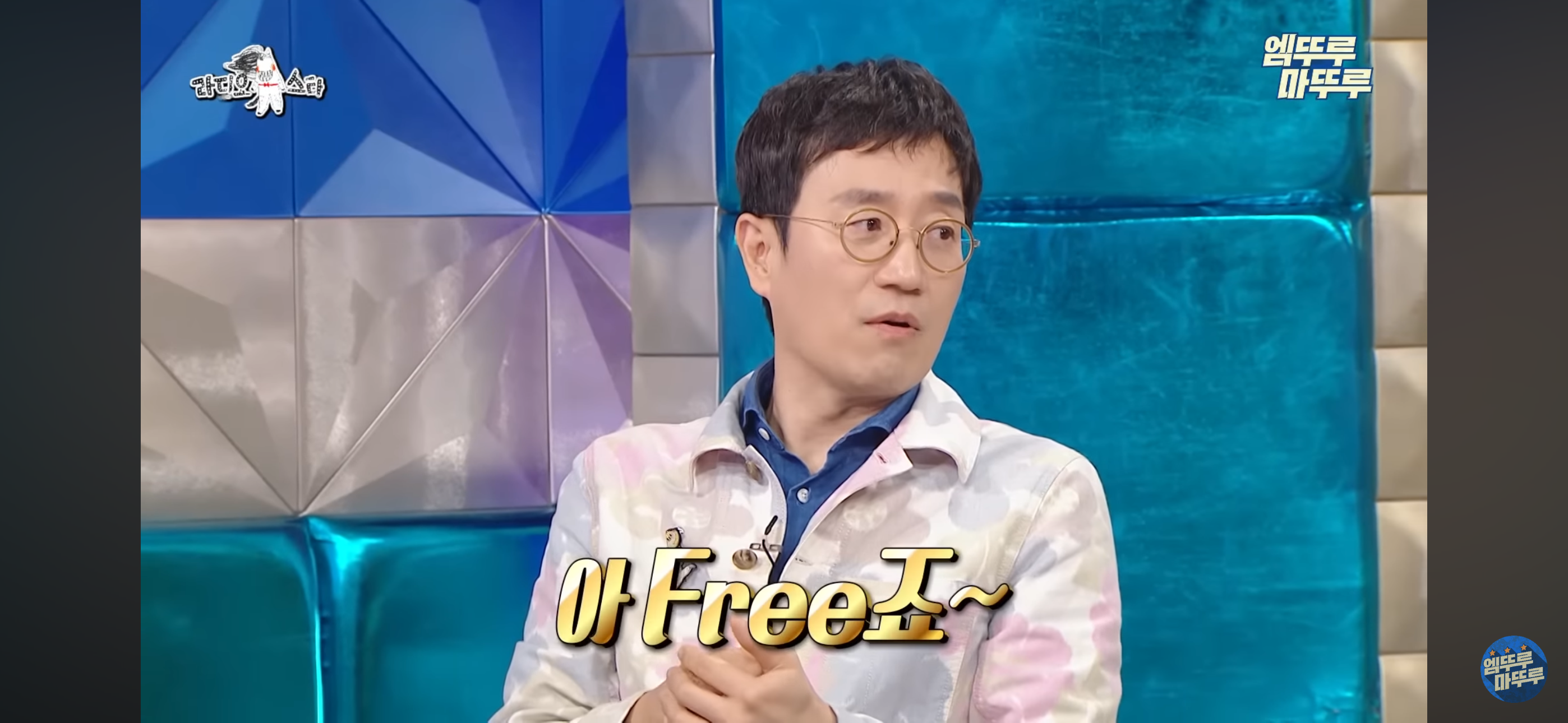 [라스] 직원 복지로 한달에 2천만원 쓴다는 탈모 전문의 한상보 병원 복지..jpg | 인스티즈