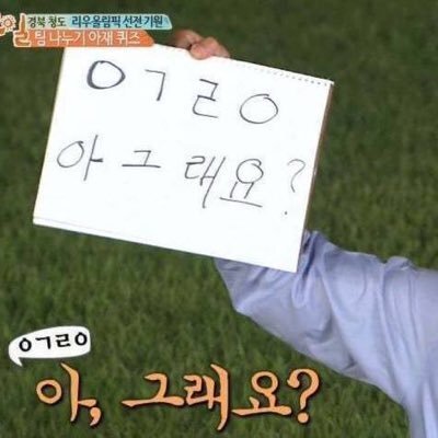 우리매점 이미지