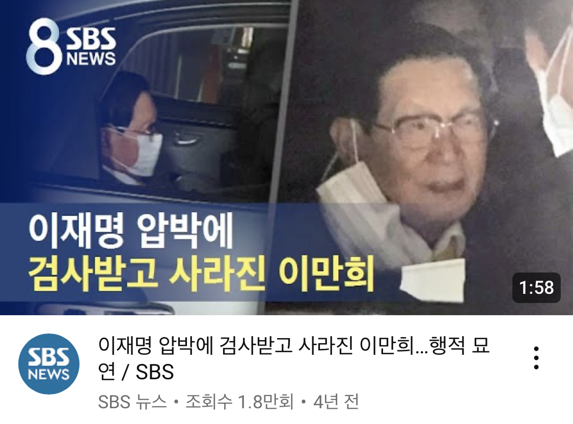 이재명 여론 안좋았던 때에도 "이건 잘했다" 라고 하던것 | 인스티즈