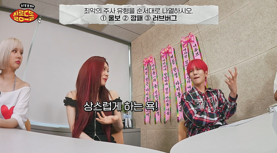 주변인이 이 "술버릇” 있으면 무조건 손절 해야함 | 인스티즈