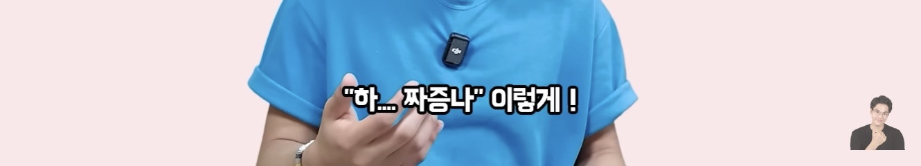 프랑스에서 태어나 평생 산 교포가 느끼는 한국과 한국어 | 인스티즈