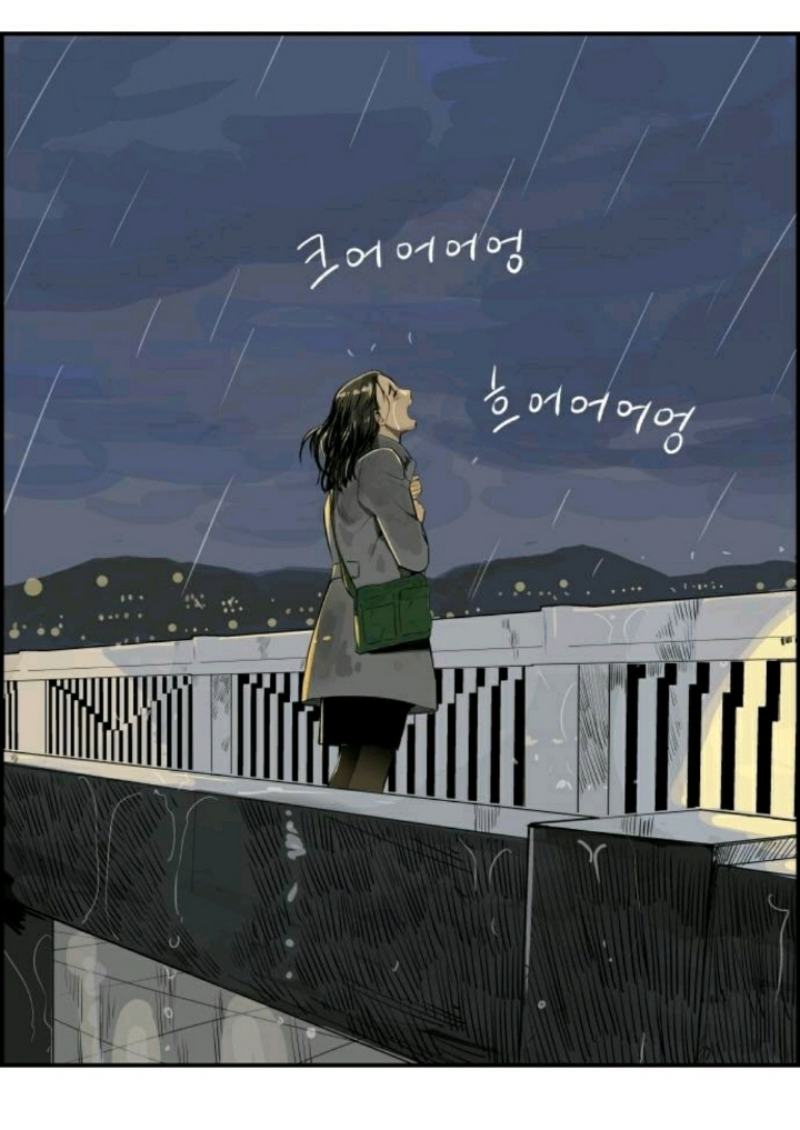 [웹툰] 나는 자살 당했다.jpg | 인스티즈